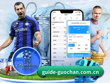 国产在线影院 APP 界面